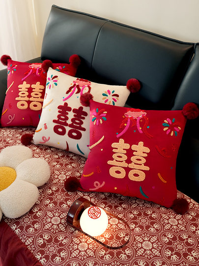 高级喜字多巴抱枕结婚一对婚房卧室客厅装饰布置靠枕送新婚礼物事