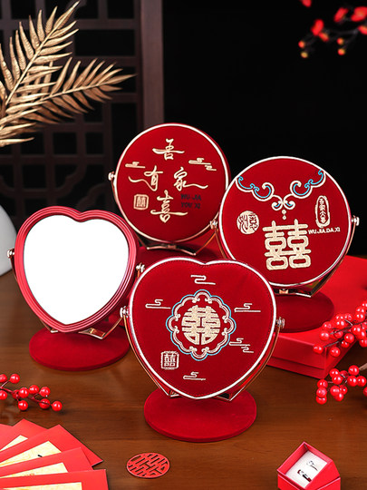 Mirror Wedding Dowry, a Pair of Makeup Mirrors for Newlyweds, Bride's Red Wedding Mirror, Wedding Preparation Gifts, Complete Collection of Wedding Supplies