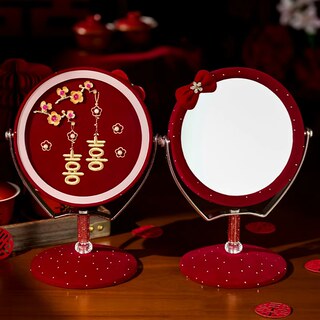 Wedding Makeup Mirror, Wedding Dowry Items, Red Mirror, a Pair of Wedding Supplies, Bride's Dressing Mirror