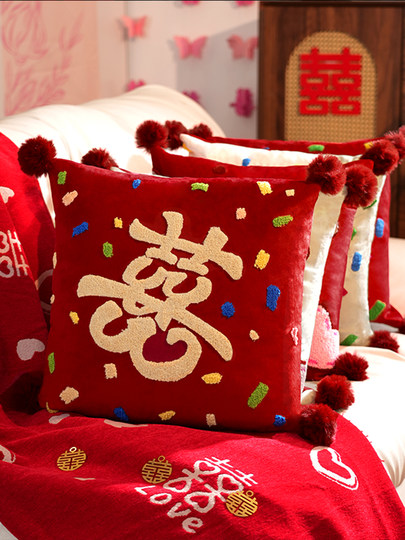 A Pair of Double Happiness Character Pillows, Dopamine Bedroom Bed Living Room Sofa Cushions, Wedding Decoration, Newlywed Gift