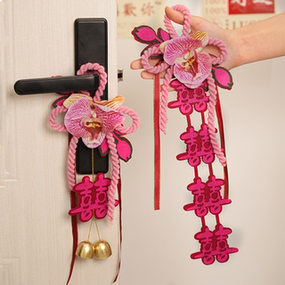 Wedding Room Bedroom Door Handle Decorations for the Bride's Hotel, Groom's Entrance Door, Wedding New House, Double Happiness Character Decoration Set