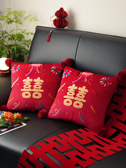 Couple of Red Wedding Pillows with the Character for Happiness, Dopamine, Living Room Sofa Cushions, Wedding Gift, Wedding Supplies Collection