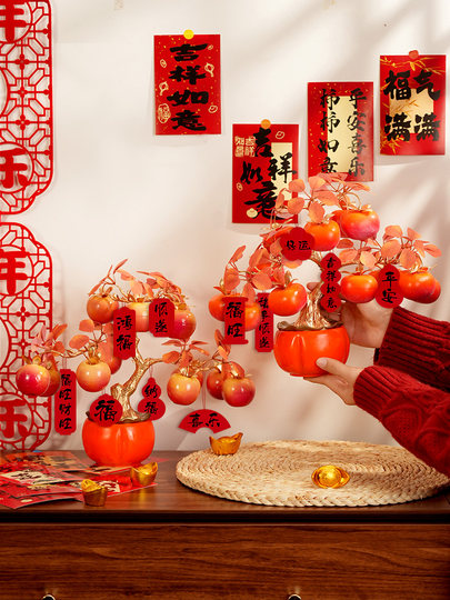 2026 New Year Year of the Horse Persimmon Blessing Bucket New Year Entrance Hall Fortune Character Ornament Decoration Supplies Spring Festival Arrangement
