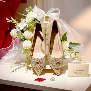 Wedding Atmosphere, Pick-Up Game, Wedding Shoe Box Display Stand, Tray, Wedding Bride's Dressing Gown, Photo Props, High-End Props