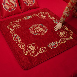 婚房布置卧室坐福垫新房女方娘家喜被百福垫陪嫁物品婚庆用品大全