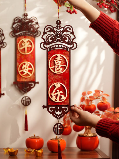 Year of the Horse Spring Festival Living Room Decorations Festive New Year Hanging Ornaments 2026 New Year Atmosphere Decoration Entrance Fortune Character Hanging Sign