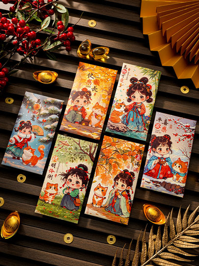 2026马年新款个性创意红包新年通用款利是封过年春节送小孩压岁钱