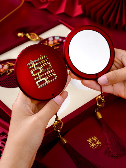 镜子结婚一对新娘陪嫁用品红色梳子套装新婚礼实用喜事物品全套