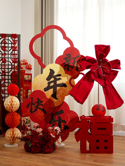 新年快乐kt板摆件2026马年家里装饰品氛围布置客厅过年高级感拍照