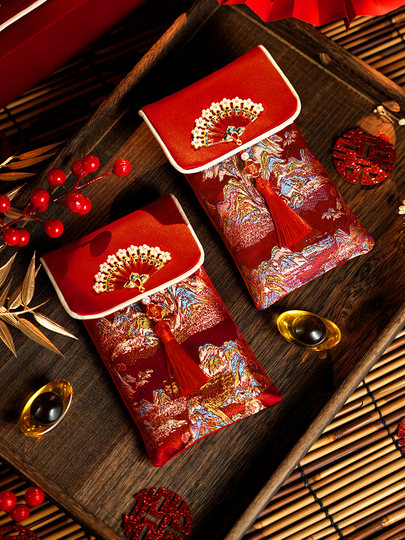 Red Envelopes for Weddings, Large Fabric Red Packets, a Pair of New Style Wedding Red Envelopes for Parents' Name Change Fee, with the Character for Happiness