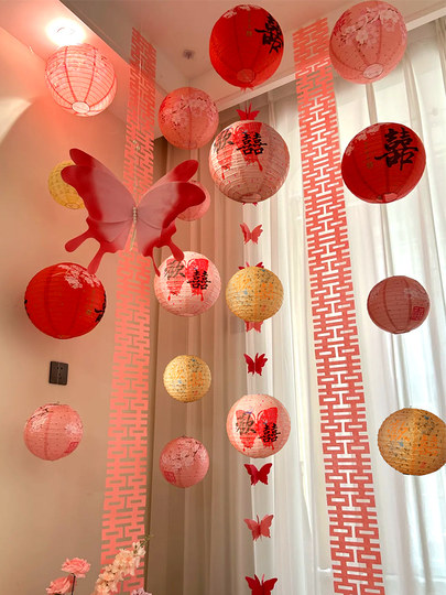 Wedding Supplies Wedding Living Room Bedroom Wedding Room Decoration Happy Word Lantern Set Wedding Layout New House Photo Background