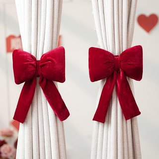 Newlywed Room Decoration, Wedding Creative Atmosphere, Curtains, Velvet Bow Ties, Living Room, Bedroom, Wedding Decoration