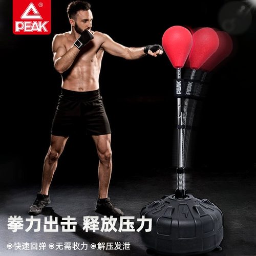 Профессиональное боксерское детское оборудование для тренировок, мешок с песком
