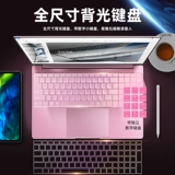 Легкий портативный ультратонкий дизайнерский рабочий ноутбук для школьников, 2025 года, intel core i7, подходит для студента, бизнес-версия, официальный флагманский магазин