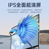 Легкий портативный ультратонкий дизайнерский рабочий ноутбук для школьников, intel core i7, бизнес-версия, официальный продукт