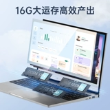 Легкий портативный ультратонкий дизайнерский рабочий ноутбук для школьников, intel core i7, бизнес-версия, официальный продукт