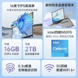 Легкий портативный ультратонкий дизайнерский рабочий ноутбук для школьников, intel core i7, бизнес-версия, официальный продукт