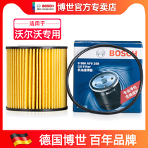Adapted Volvo S60 S80 C70 SC90 2 4 2 5T 2 9T 4 4 Machine filter Oil filter cartridge filter