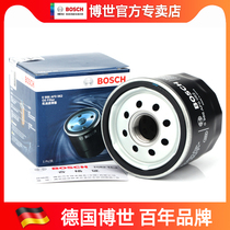 Adaptation Chery X1 Kerei Uber elegant Lego antelope M1 Ri Kirch M5 Eil oil filter core GBosch