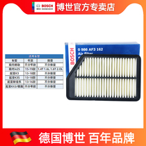Adapted to modern ix25 Longer Kia K3 Canon KX3 proud to run K3S air filter air filter cartridge GBosch filter