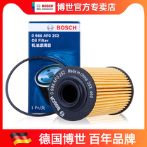 Adapted Cadillac SLS Komeiro SRX Rongmio CTS Linshade Avenue 2 8 3 3 0 6 Oil filter