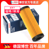 Adapted Ford Gold Bull Seat New Sharp World Lincoln MKX Continental Navigator 2 7T Oil filter cartridge filter