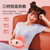 С теплым дворцом по поясу девочек -менструальная тетя тетя, боль в животе, артефакт нагревание талии, чтобы облегчить боль, согреться