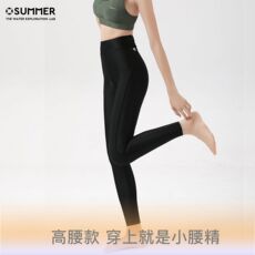 Женская плавках 新品os游泳裤泳装女夏长款高腰遮肚显瘦提臀瑜伽裤浮潜速干潜水裤