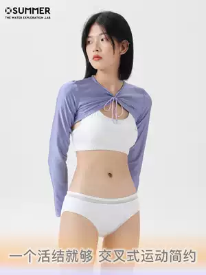 OSUMMER women drawstring long sleeve two-piece swimsuit snorkeling surfing swimwear sunscreen quick-drying jellyfish suit bikini