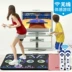 Cao cấp máy tính dance master dance mat TV máy nhảy kép không dây sử dụng kép tại nhà somatosensory múa tay và khiêu vũ - Dance pad