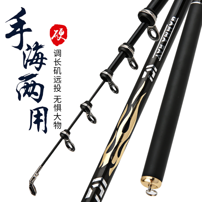 HEARE ANGELES HELLENGE HELLED HELLED ROAL LIGHT ANGELES READ POSITION READ ANGELES