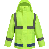 Reflective raincoat suit traffic safety construction motorcycle riding split waterproof wind work clothes jacket