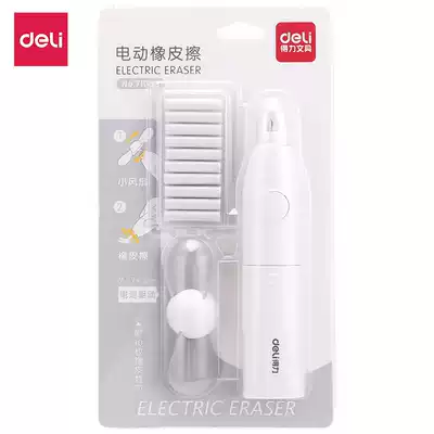 Delectable student electric leather wipe does not leave marks