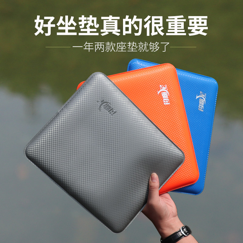 Fishing Box Cushion Ice Mat Waterproof breathable Summer Cool fishing mat thickened ultra-thin General paragraph cooling seat cushion
