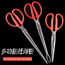 Catch-up Tool suit Catch Crab Pliers Yellow Eel Clips Stainless Steel Anti Slip Clip Clay loach Yellow Good Divine Instrumental Outfit