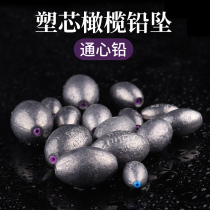 Heart-to-heart lead pendant bulk 50 grams of water drop bullets hollow sea rod through the heart to prevent hanging bottom lead pendant fishing supplies