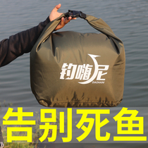 Live Fish Bag Thickened Portable Punch Oxygen Fish dry Kun bag Cloth Bag Waterproof Wear Resistant Folding Vehicle Transport Bag Fish Care