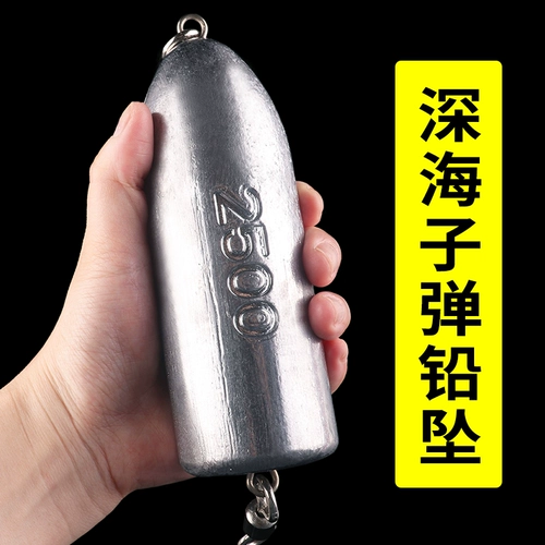 Ведущая осенняя рыбалка