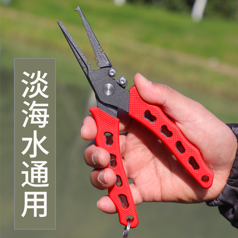 Road Subpliers Multifunctional control fisher integrated micro-material stainless steel trumpet mini tip-mouth off hook for fishing pliers