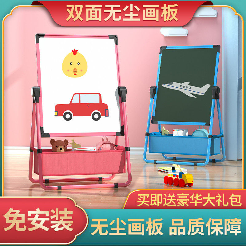 Handsome Mobile Whiteboard Bracket Magnetic White Class Small Blackboard Children Home Standing Teaching Training Wall Stickup Things look at the board Hanging office Double face large white version Remain board writing board erasable