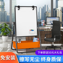 Shuais whiteboard support type writing board erasable small blackboard wall stickers magnetic home removable hanging teaching training notebook board childrens drawing board graffiti wall mobile board office large whiteboard