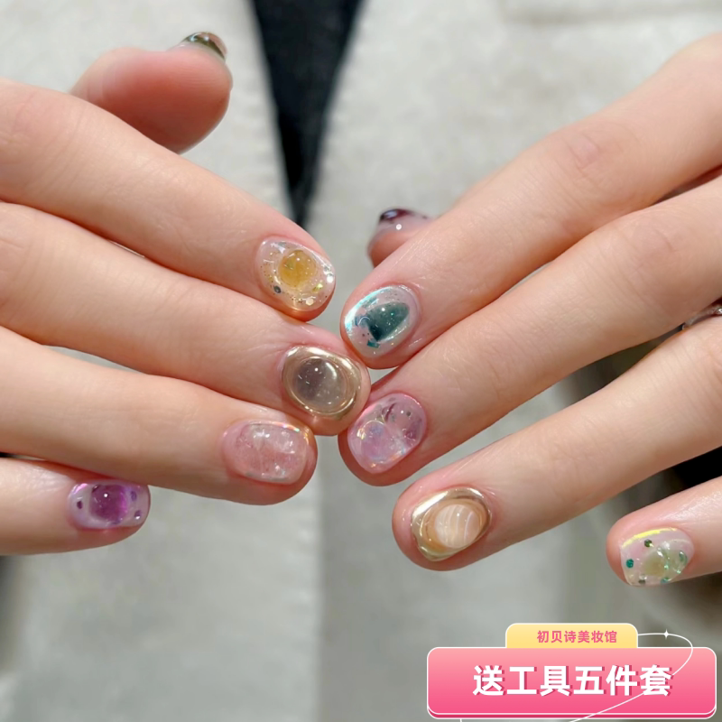 Nail Stickers with a Three-Dimensional, Beautiful, Short Design for Students, Ready-Made Nail Art, 2025 New Summer Style