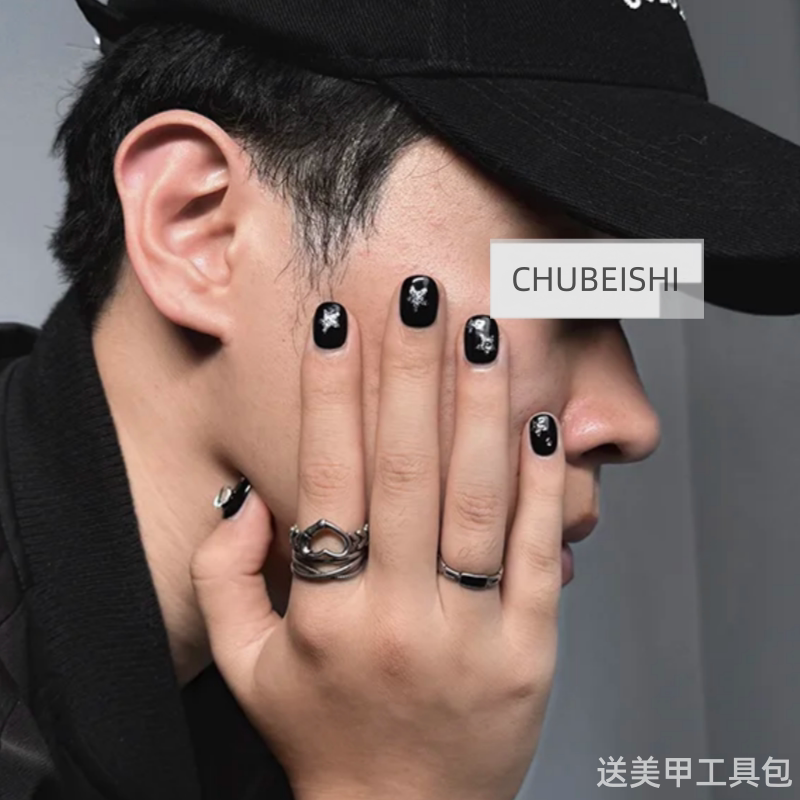 Men's Wearable Nails, Handmade, Internet-Famous, Dark, Sweet and Cool, Heavy-Duty, Detachable, Full Rhinestone Short Fake Nails, Nail Art