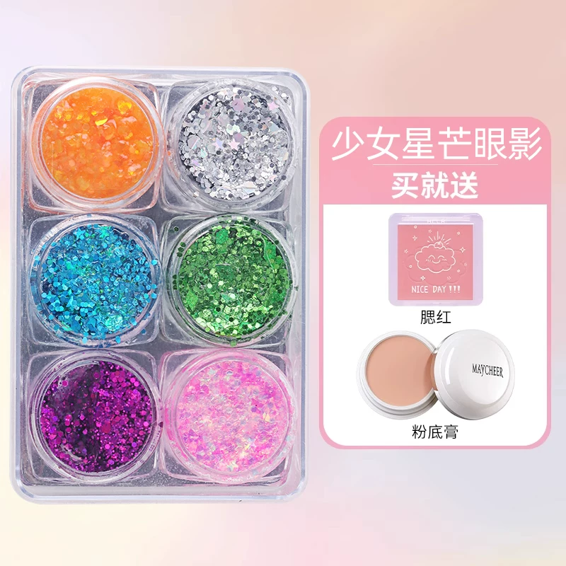 Eye shadow, makeup primer, cosmetics for eye makeup, accessory, washable