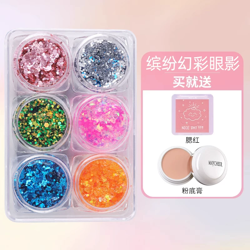Eye shadow, makeup primer, cosmetics for eye makeup, accessory, washable
