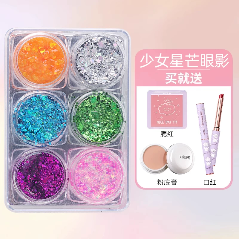 Eye shadow, makeup primer, cosmetics for eye makeup, accessory, washable