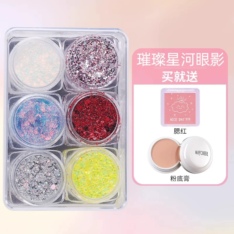 Eye shadow, makeup primer, cosmetics for eye makeup, accessory, washable
