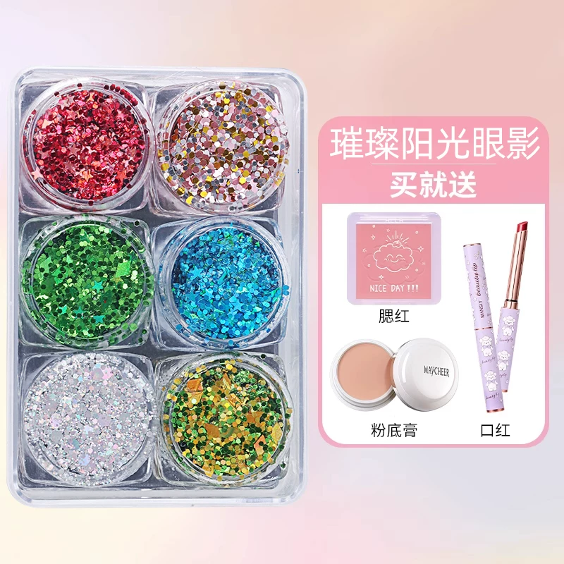 Eye shadow, makeup primer, cosmetics for eye makeup, accessory, washable