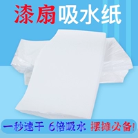 40 грамм, 28×40см, 180 штук