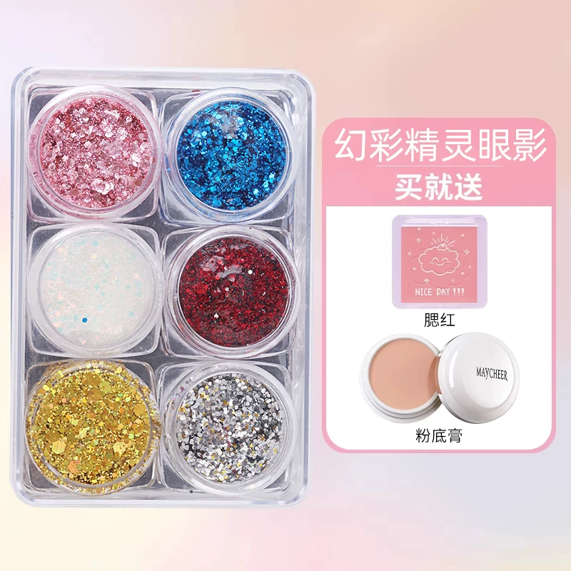 Eye shadow, makeup primer, cosmetics for eye makeup, accessory, washable